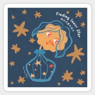 Finding Inner Star Sticker